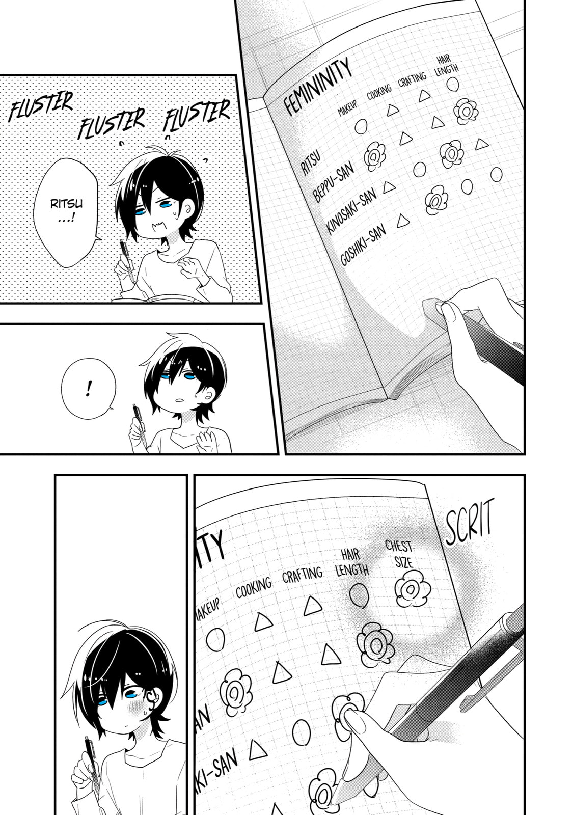 Read Just Like Mona Lisa chapter 33 image 10 on Lezhin