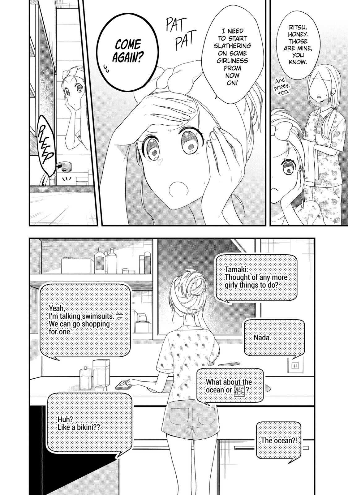 Read Just Like Mona Lisa chapter 33 image 13 on Lezhin