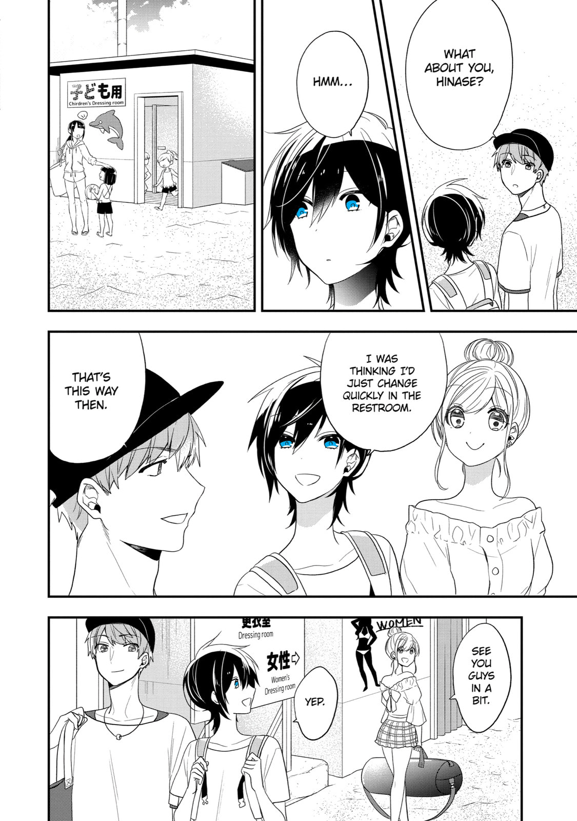 Read Just Like Mona Lisa chapter 33 image 23 on Lezhin