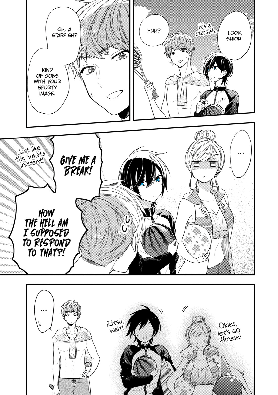 Read Just Like Mona Lisa chapter 33 image 30 on Lezhin