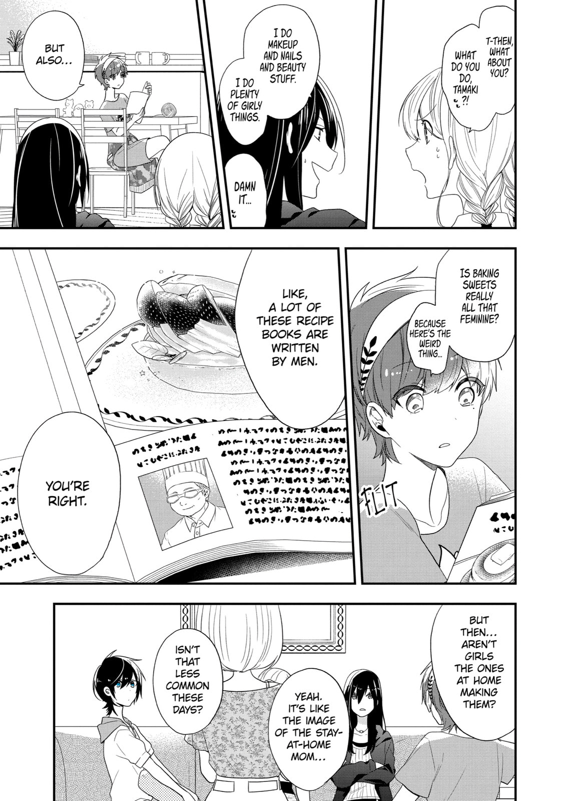 Read Just Like Mona Lisa chapter 33 image 6 on Lezhin