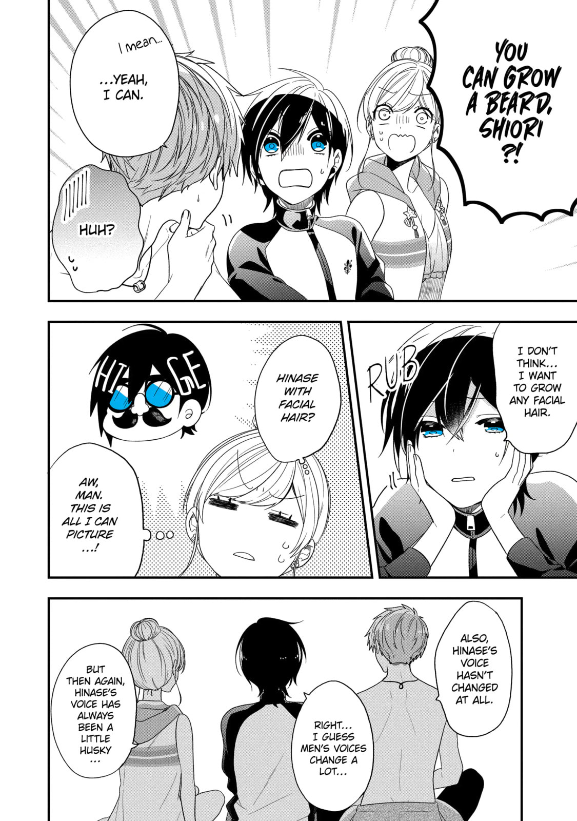 Read Just Like Mona Lisa chapter 34.2 image 2 on Lezhin