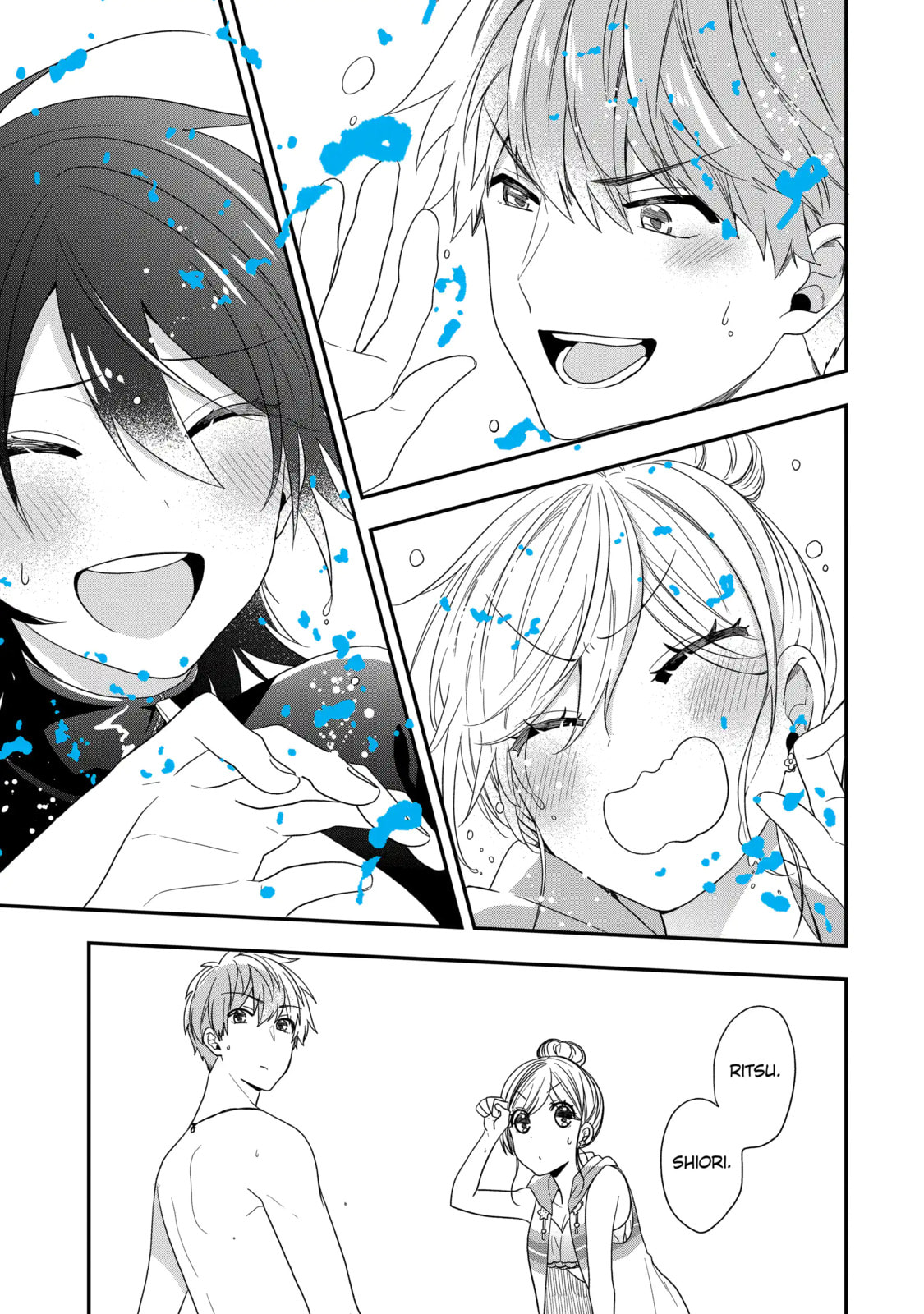 Read Just Like Mona Lisa chapter 34.2 image 7 on Lezhin