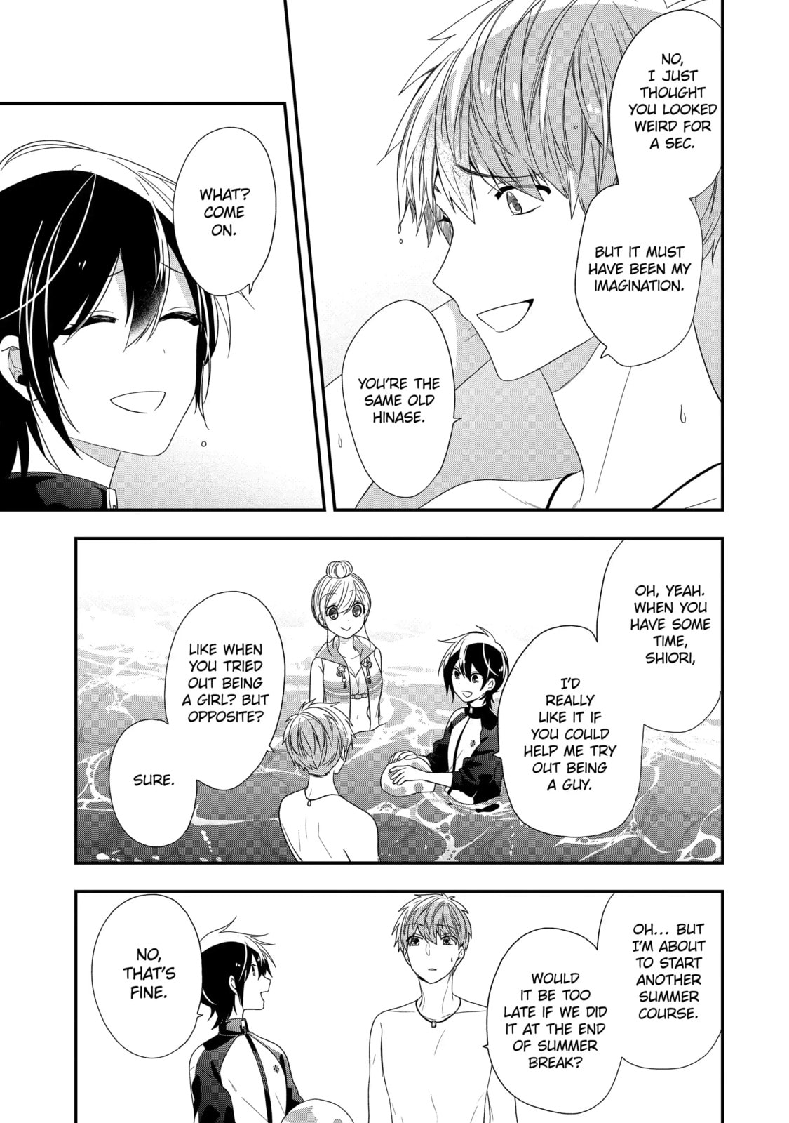 Read Just Like Mona Lisa chapter 34.3 image 1 on Lezhin