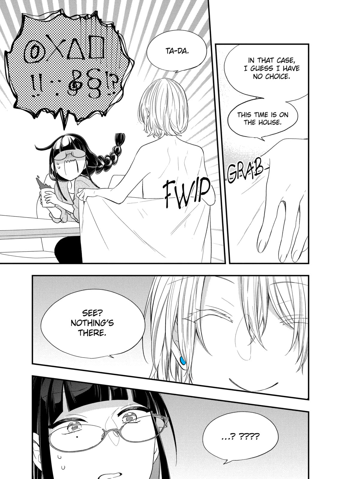 Read Just Like Mona Lisa chapter 35.3 image 2 on Lezhin