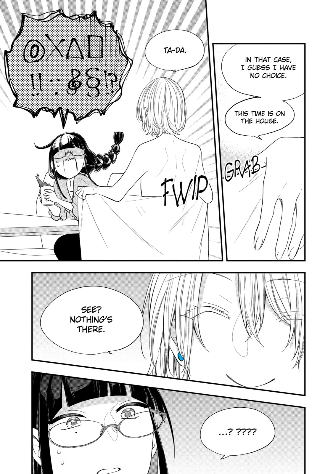 Read Just Like Mona Lisa chapter 35 image 22 on Lezhin