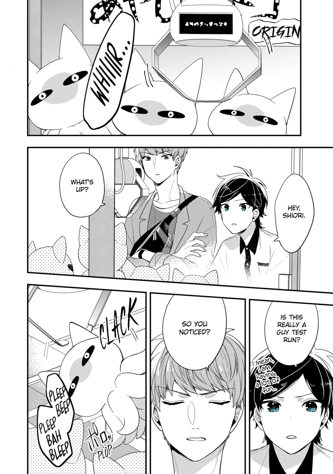 Read Just Like Mona Lisa chapter 37.3 image 1 on Lezhin