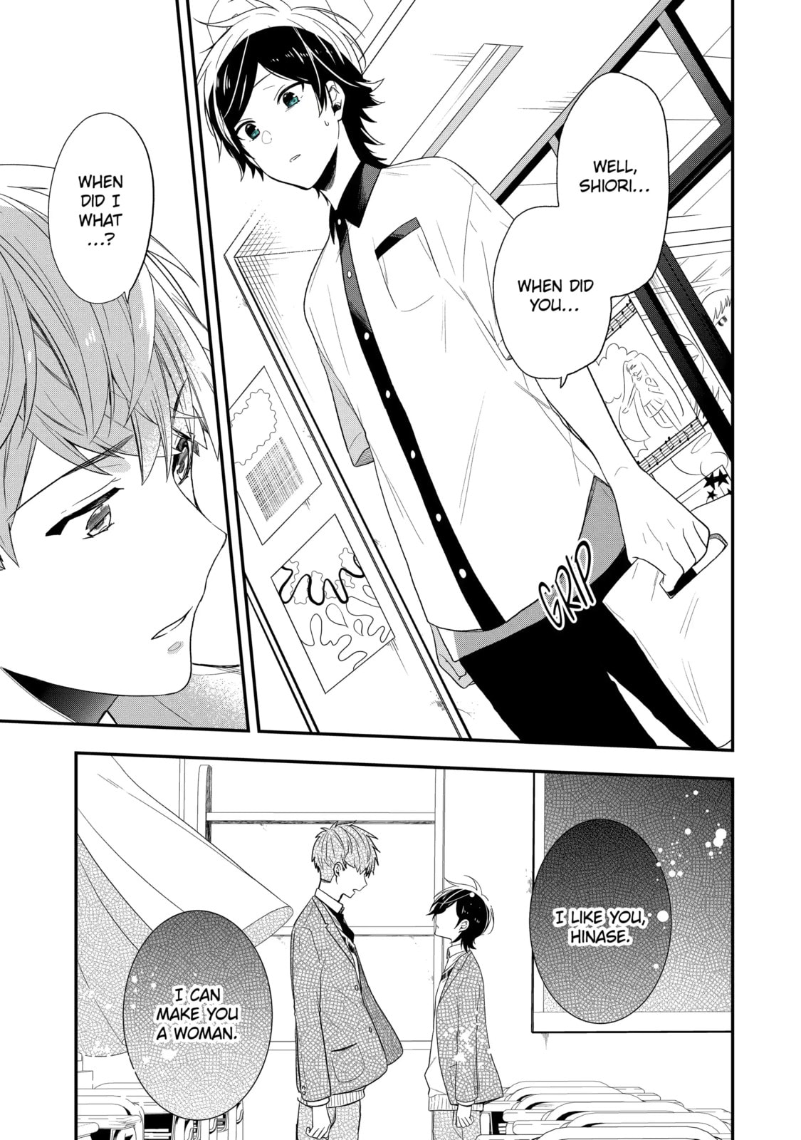 Read Just Like Mona Lisa chapter 37.3 image 8 on Lezhin