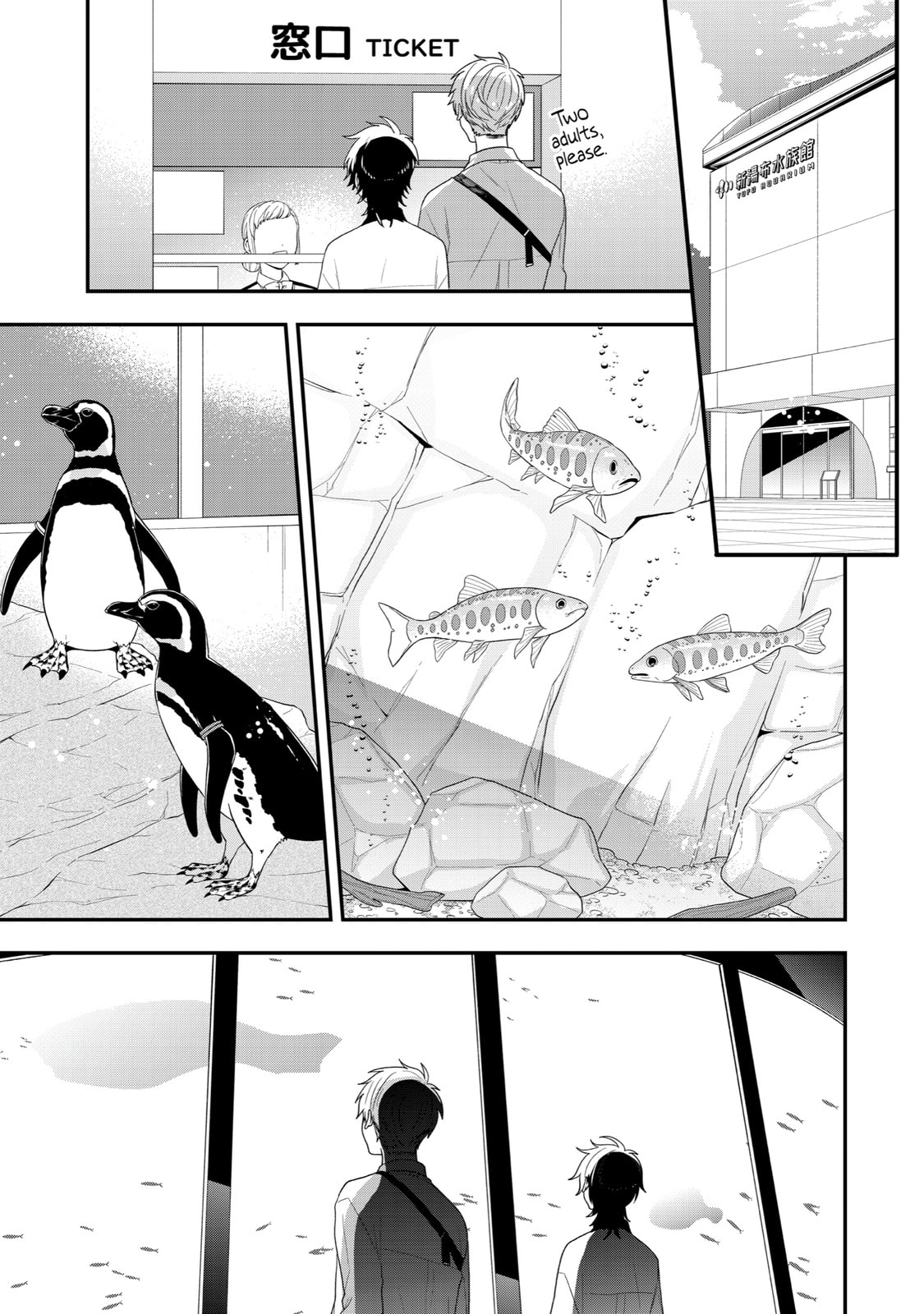 Read Just Like Mona Lisa chapter 38 image 10 on Lezhin