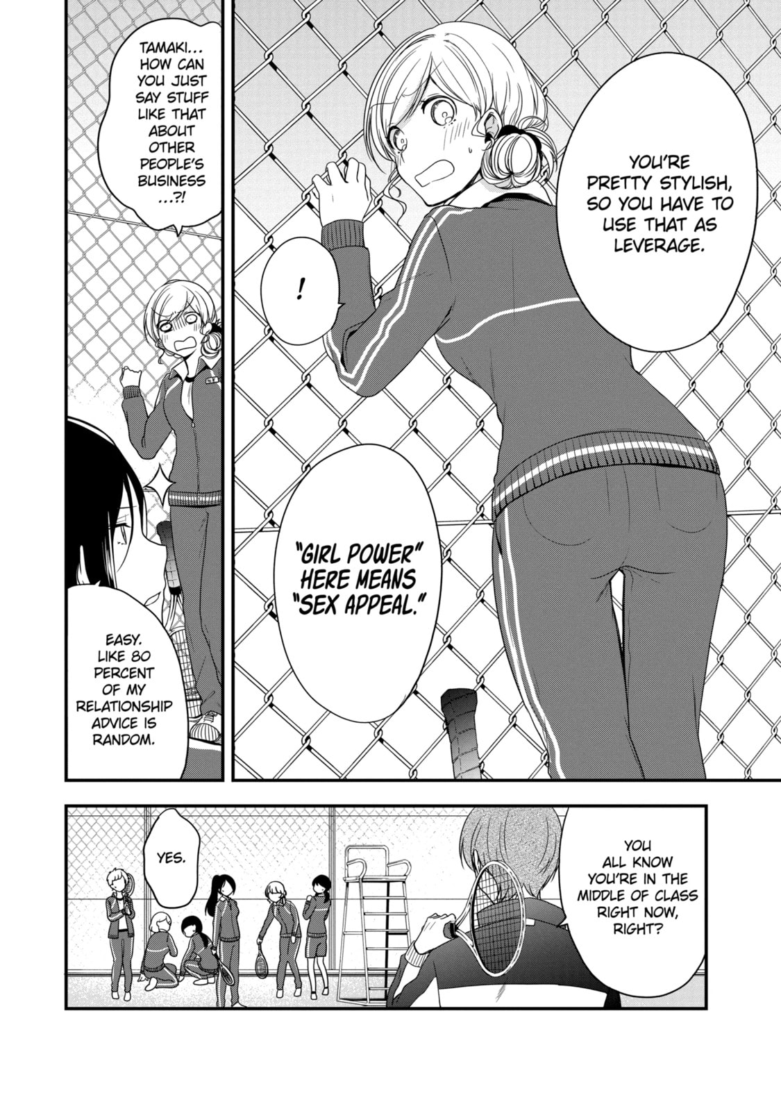 Read Just Like Mona Lisa chapter 4.2 image 11 on Lezhin