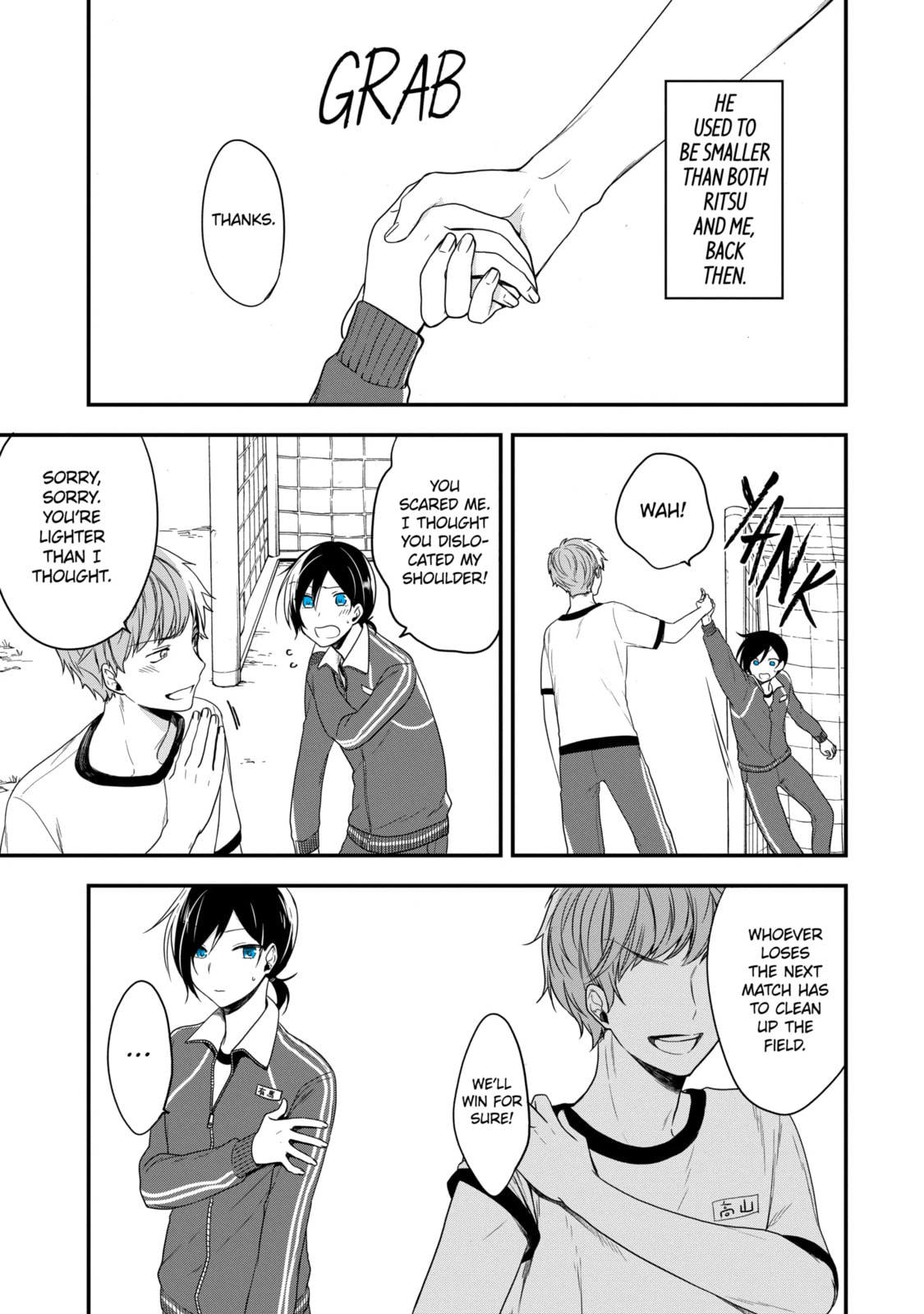 Read Just Like Mona Lisa chapter 4.2 image 6 on Lezhin