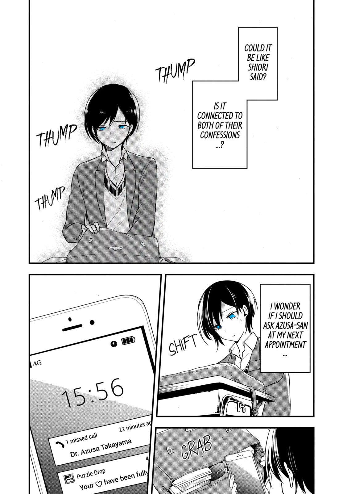 Read Just Like Mona Lisa chapter 4.3 image 1 on Lezhin