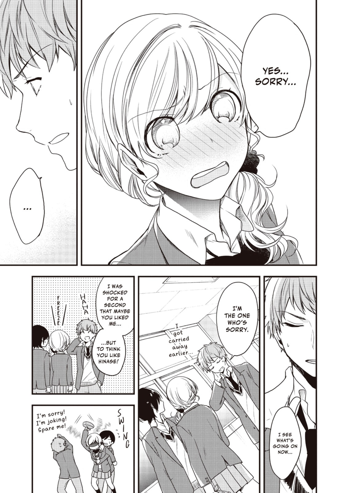 Read Just Like Mona Lisa chapter 4 image 4 on Lezhin
