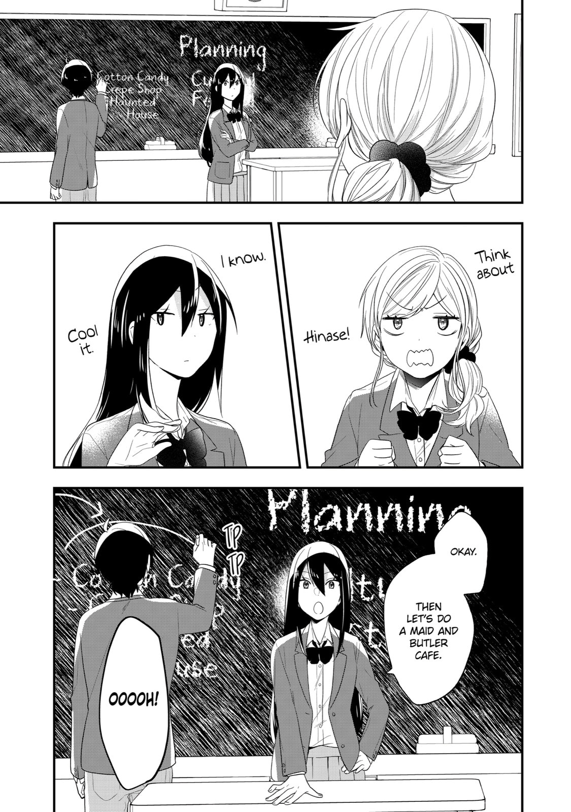 Read Just Like Mona Lisa chapter 40 image 10 on Lezhin