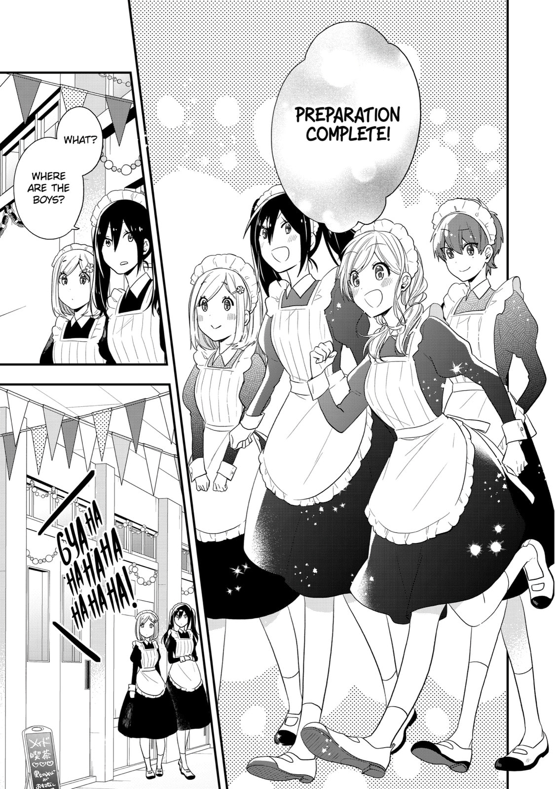 Read Just Like Mona Lisa chapter 40 image 16 on Lezhin