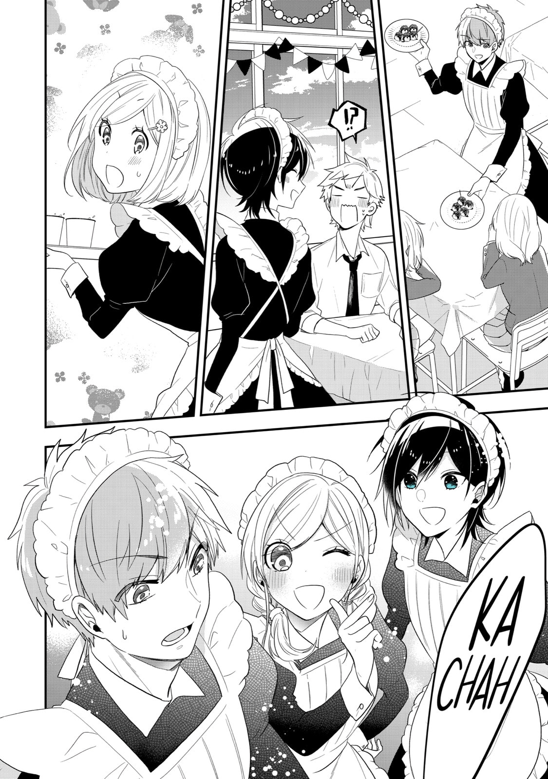 Read Just Like Mona Lisa chapter 40 image 21 on Lezhin
