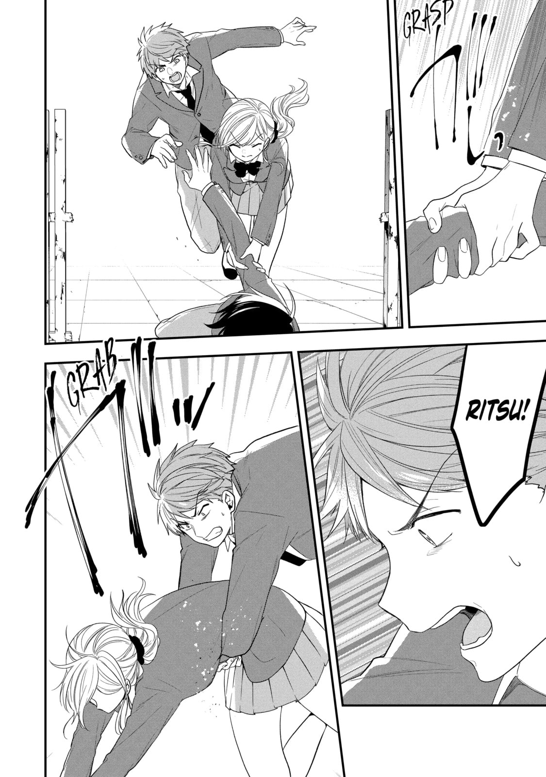 Read Just Like Mona Lisa chapter 41.4 image 1 on Lezhin