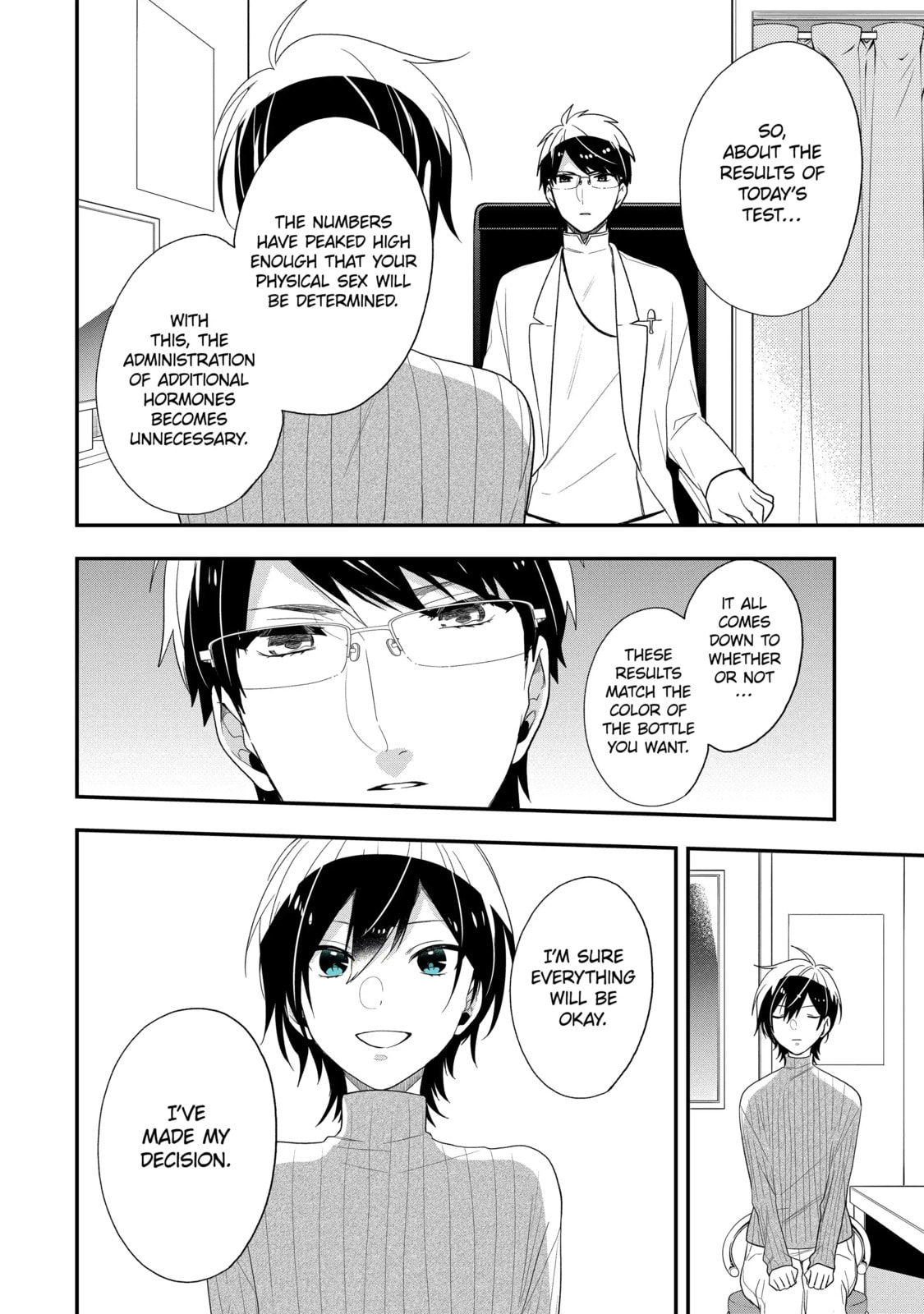Read Just Like Mona Lisa chapter 41.4 image 9 on Lezhin