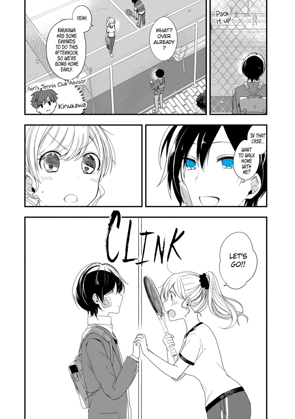 Read Just Like Mona Lisa chapter 41.6 image 8 on Lezhin