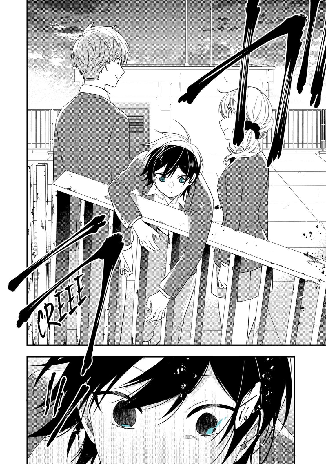 Read Just Like Mona Lisa chapter 41 image 30 on Lezhin