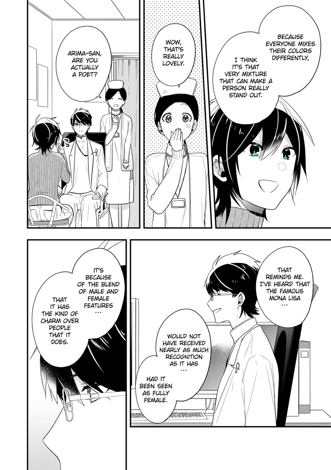 Read Just Like Mona Lisa chapter 41 image 38 on Lezhin