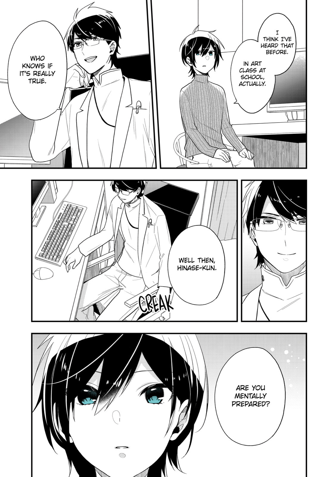 Read Just Like Mona Lisa chapter 41 image 39 on Lezhin