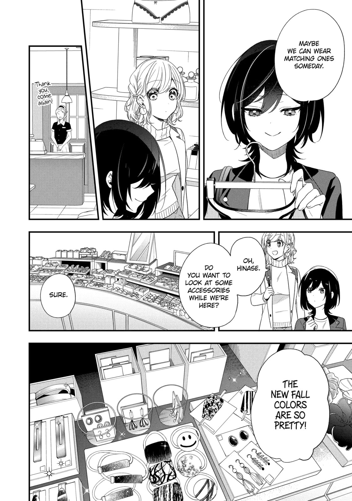 Read Just Like Mona Lisa chapter 42.2 image 1 on Lezhin