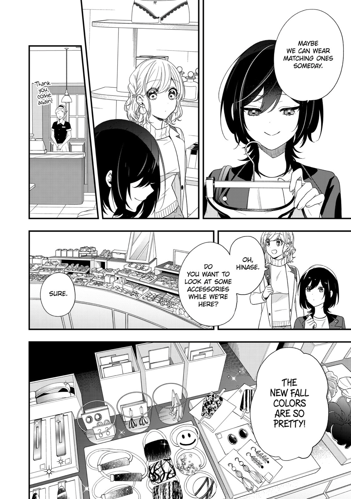 Read Just Like Mona Lisa chapter 42 image 11 on Lezhin