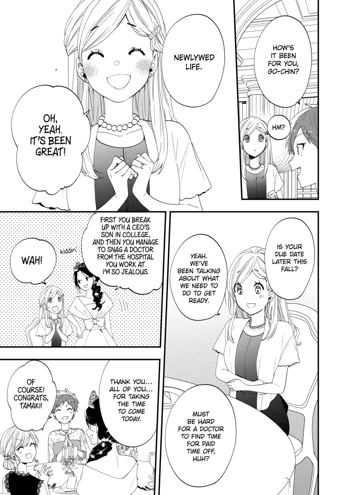 Read Just Like Mona Lisa chapter 43.1 image 4 on Lezhin