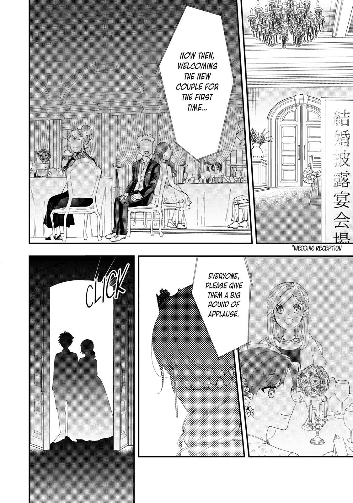Read Just Like Mona Lisa chapter 43 image 1 on Lezhin