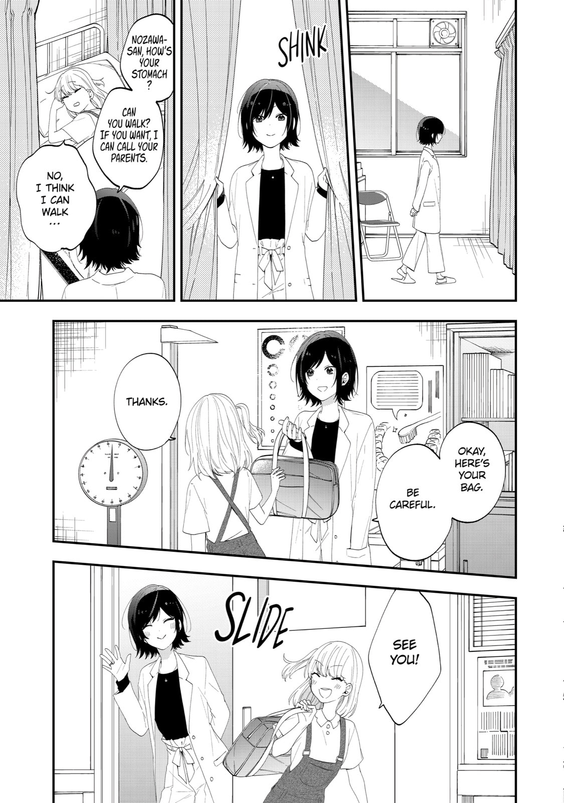 Read Just Like Mona Lisa chapter 43 image 10 on Lezhin