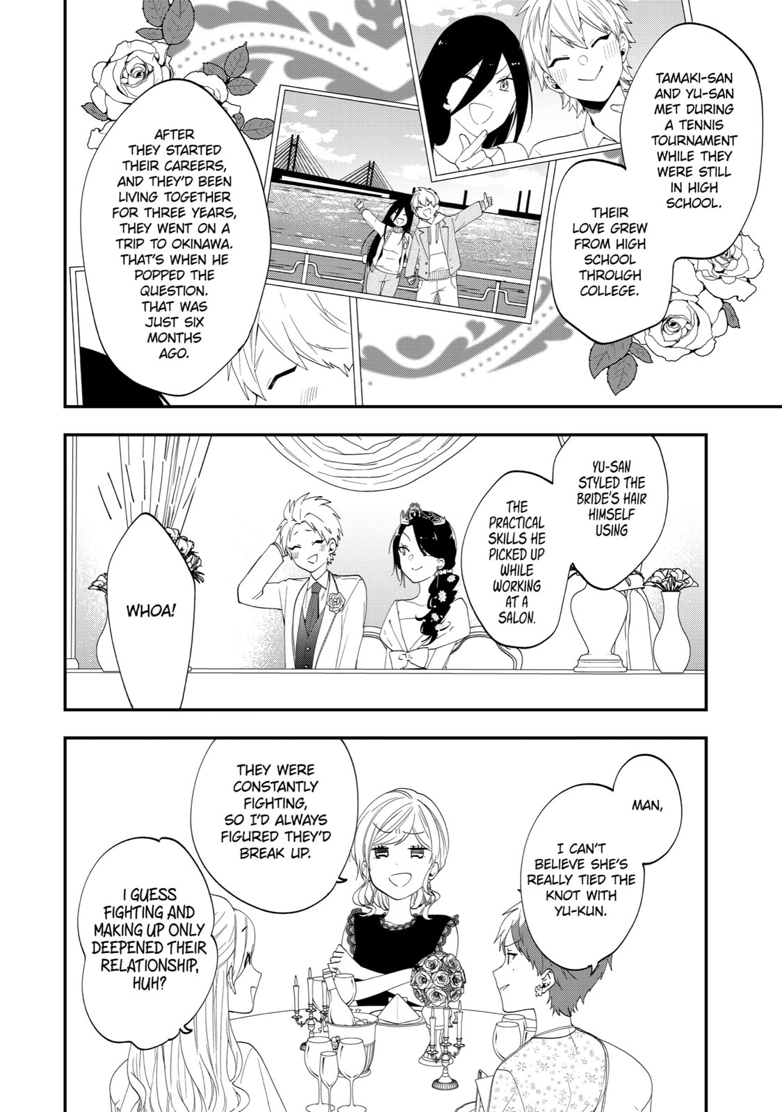 Read Just Like Mona Lisa chapter 43 image 3 on Lezhin