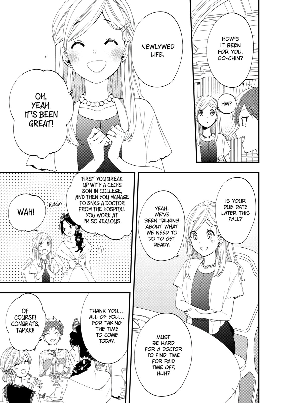 Read Just Like Mona Lisa chapter 43 image 4 on Lezhin