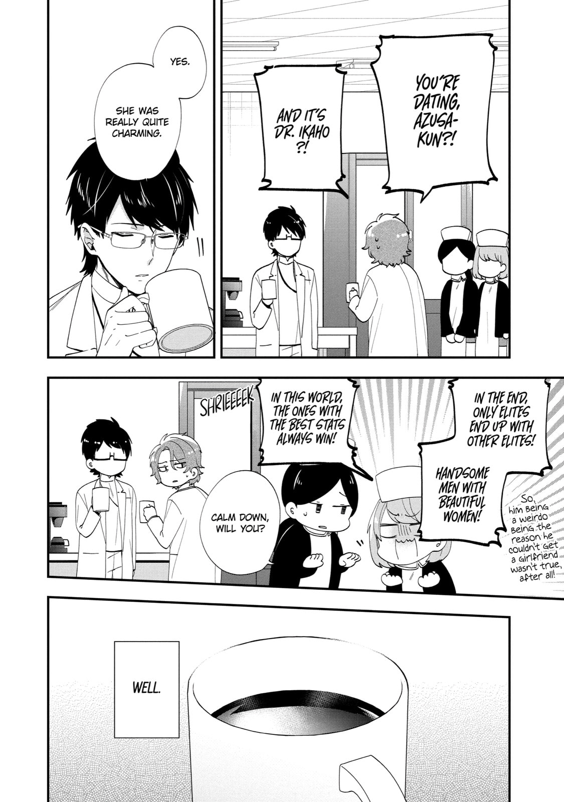 Read Just Like Mona Lisa chapter 44.1 image 19 on Lezhin