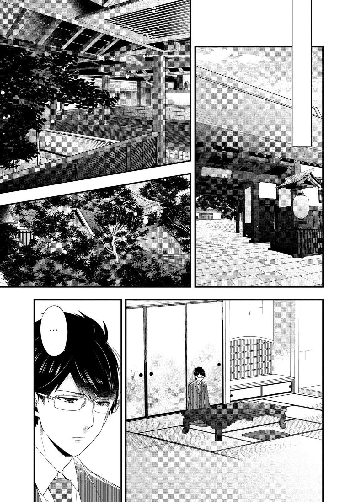 Read Just Like Mona Lisa chapter 44.1 image 4 on Lezhin