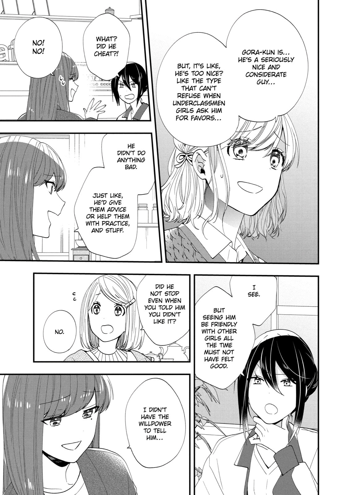 Read Just Like Mona Lisa chapter 44.2 image 2 on Lezhin