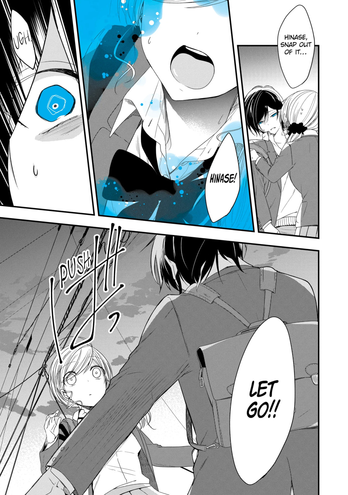 Read Just Like Mona Lisa chapter 44.5 image 14 on Lezhin
