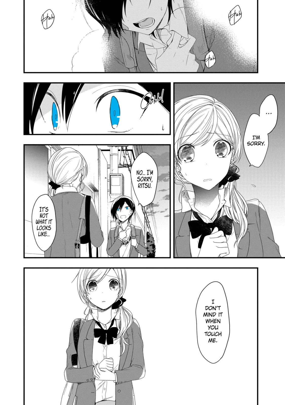 Read Just Like Mona Lisa chapter 44.5 image 15 on Lezhin