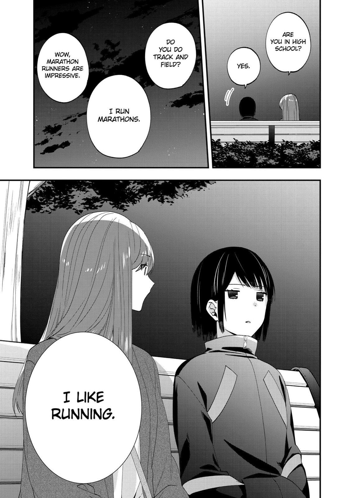 Read Just Like Mona Lisa chapter 44.6 image 12 on Lezhin