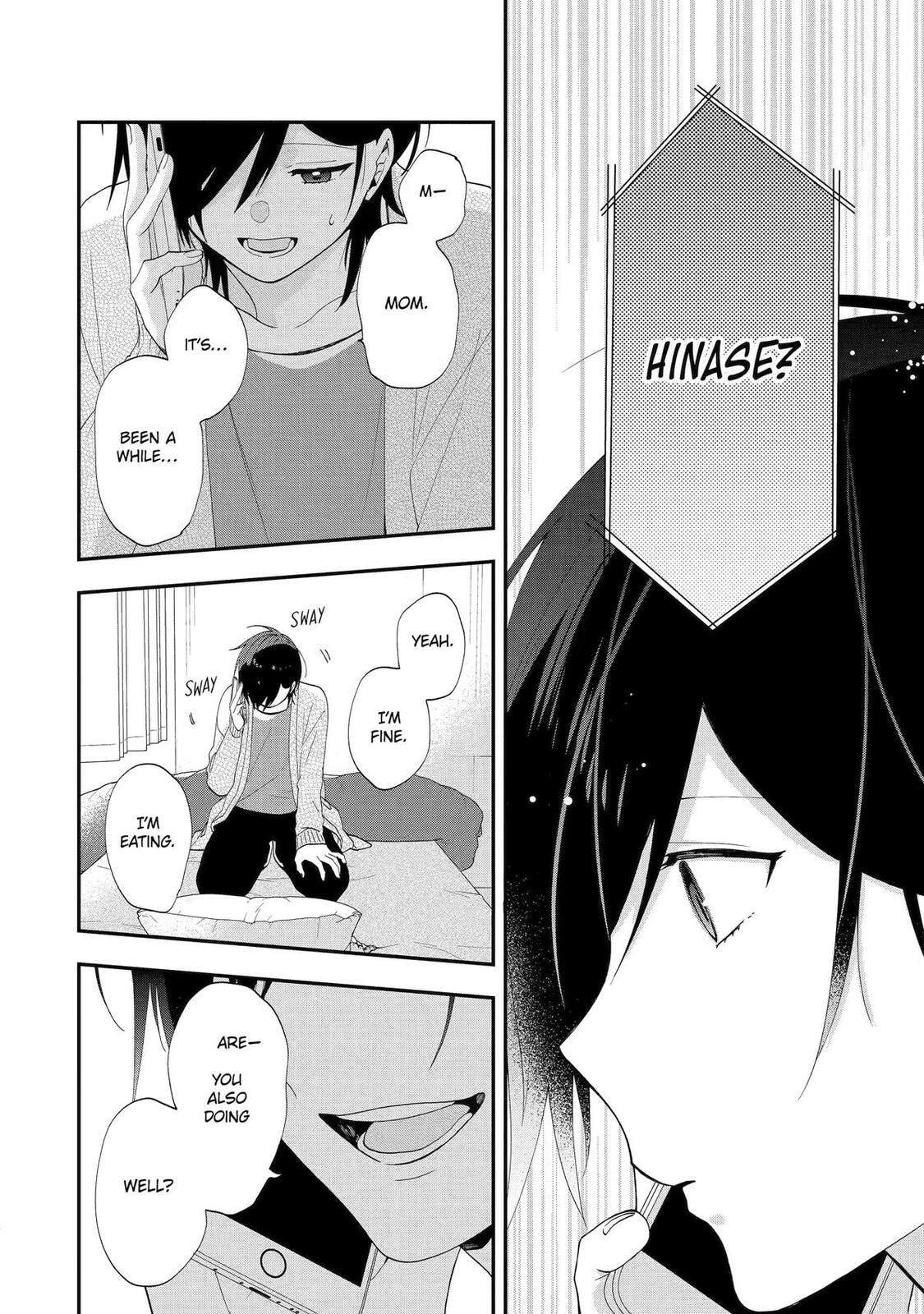 Read Just Like Mona Lisa chapter 44.7 image 13 on Lezhin