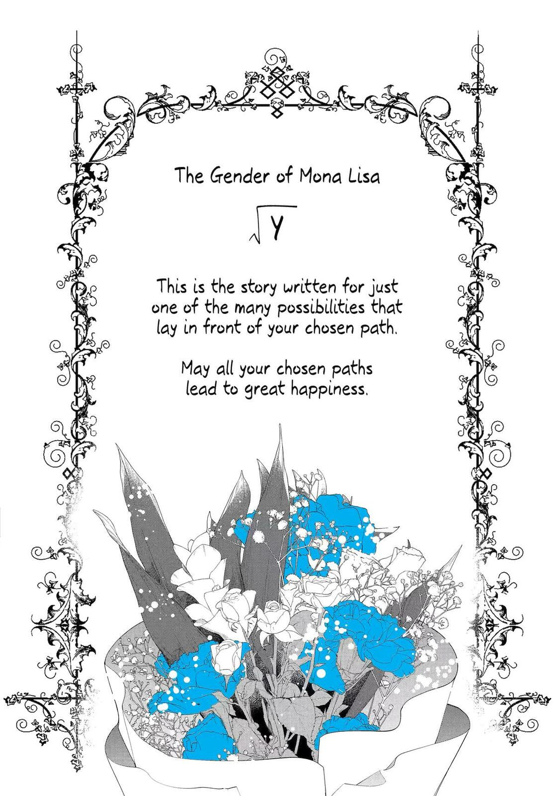 Read Just Like Mona Lisa chapter 44.7 image 7 on Lezhin