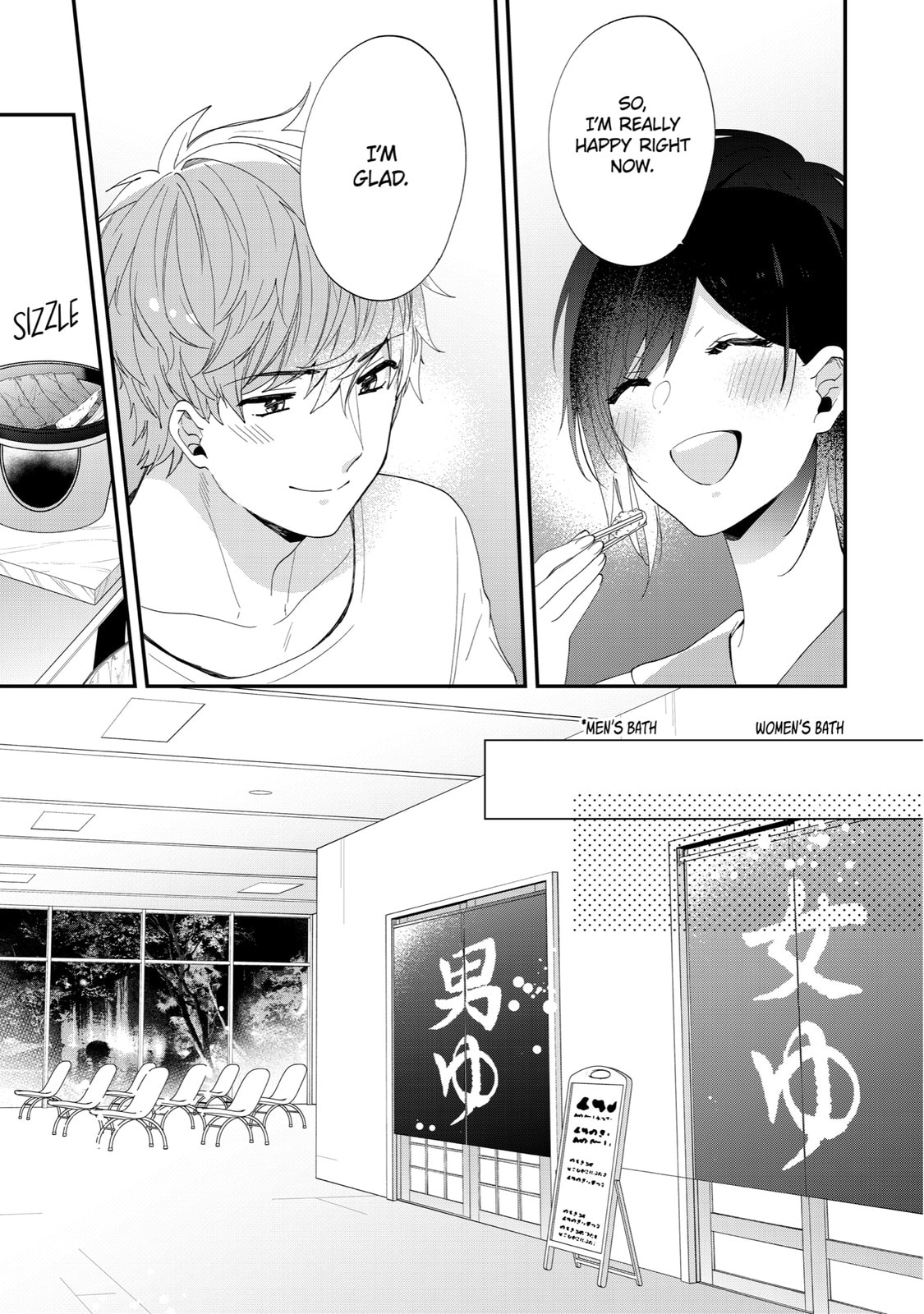 Read Just Like Mona Lisa chapter 44 image 16 on Lezhin