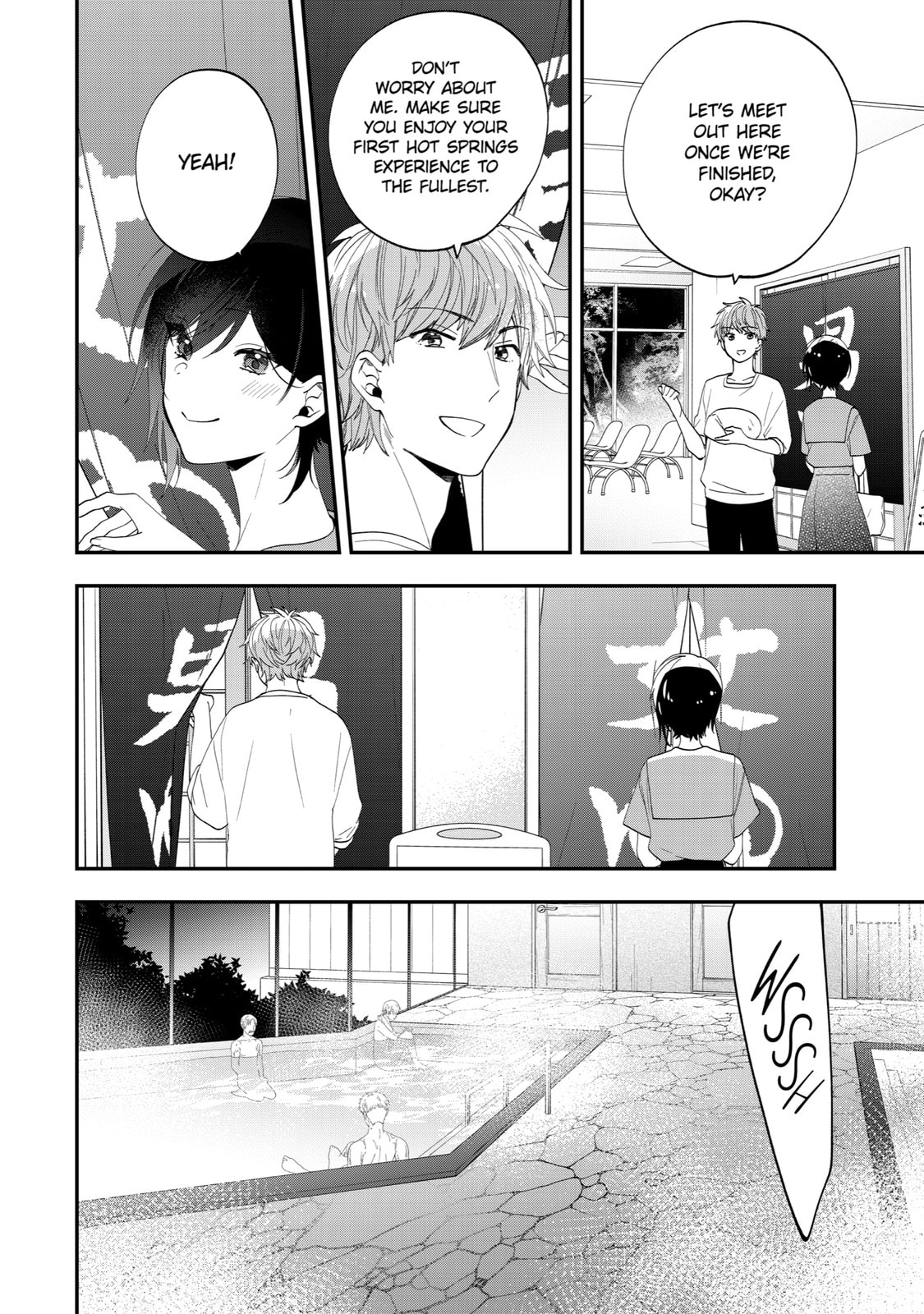 Read Just Like Mona Lisa chapter 44 image 17 on Lezhin