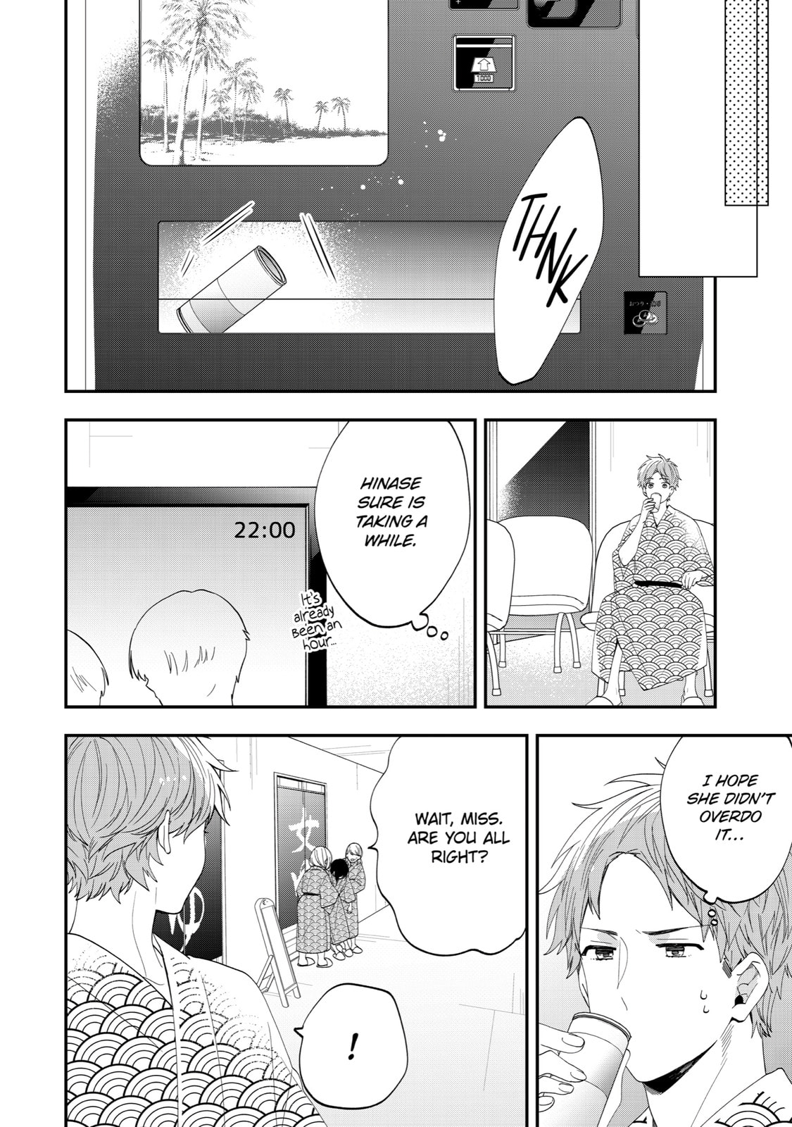 Read Just Like Mona Lisa chapter 44 image 19 on Lezhin