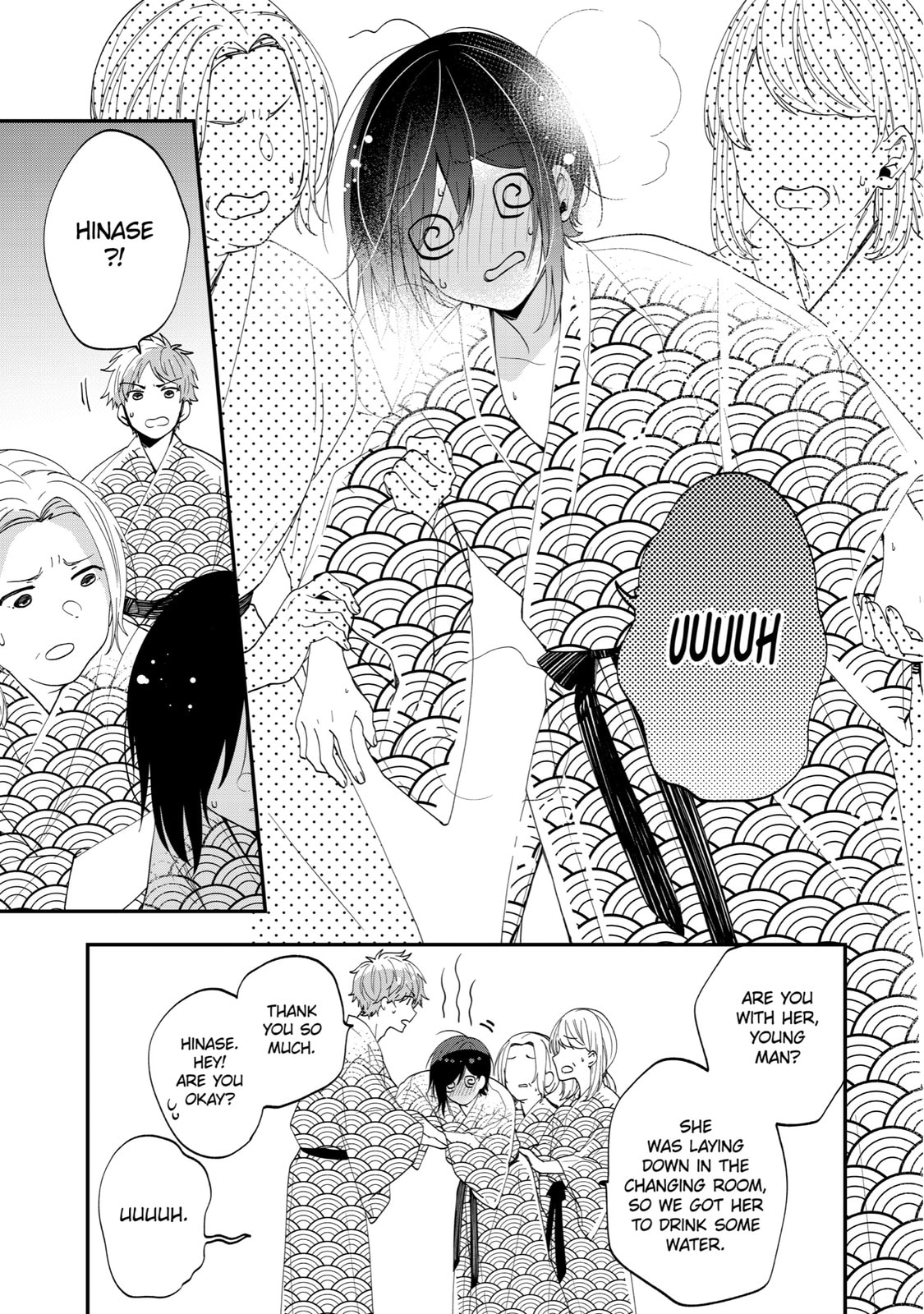 Read Just Like Mona Lisa chapter 44 image 20 on Lezhin