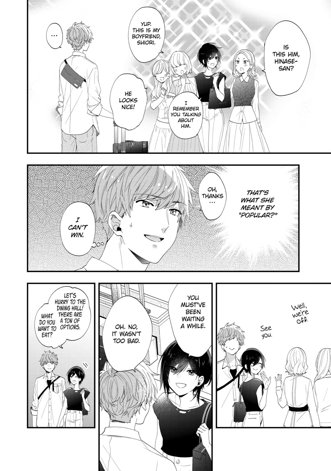 Read Just Like Mona Lisa chapter 44 image 5 on Lezhin