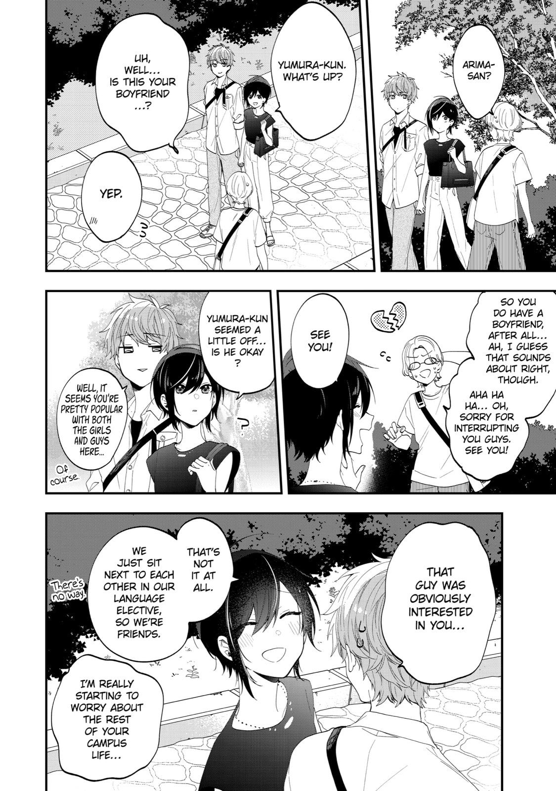 Read Just Like Mona Lisa chapter 44 image 7 on Lezhin