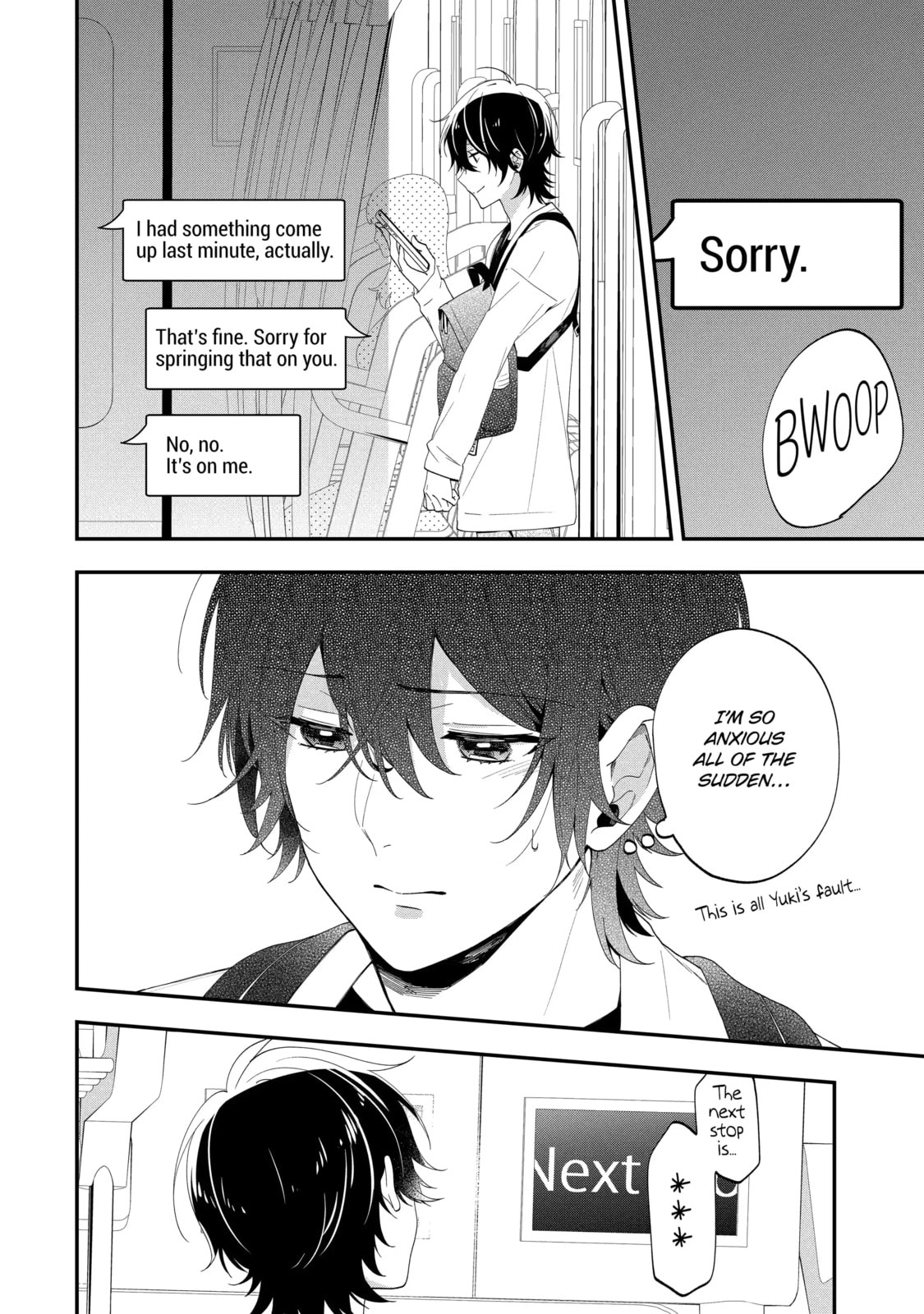 Read Just Like Mona Lisa chapter 45.1 image 11 on Lezhin