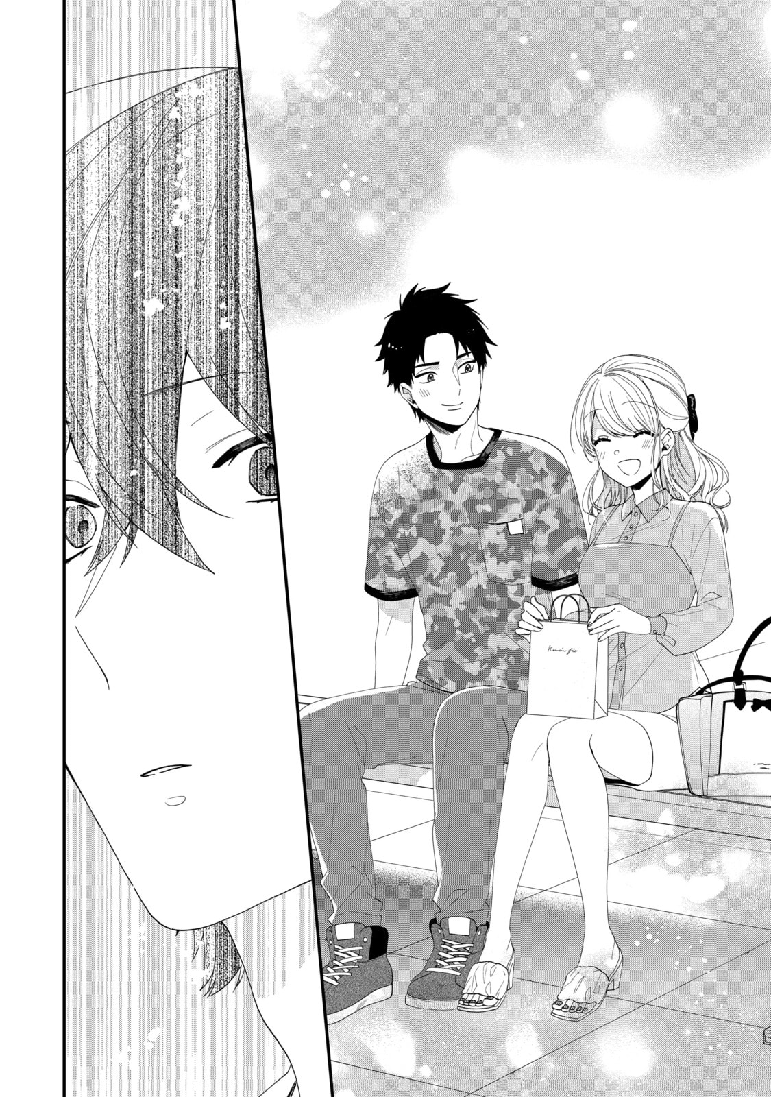 Read Just Like Mona Lisa chapter 45.2 image 1 on Lezhin