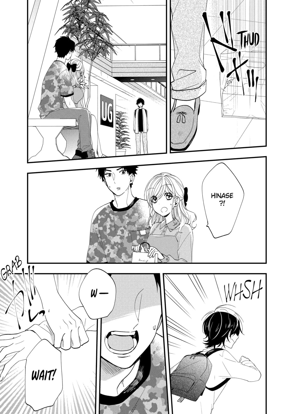 Read Just Like Mona Lisa chapter 45.2 image 2 on Lezhin